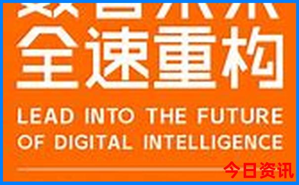 上海出发长江三峡豪华游轮游