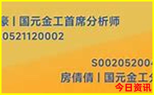 北京自驾大连旅游攻略自助游路线